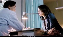 国产人成视频在线视频