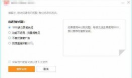 国产成人免费网站,暗流涌动的网络世界