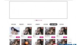 国产色主播在线视频,揭秘网络直播新潮流