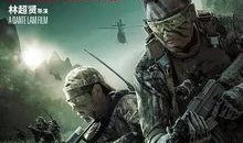 最新国产片,匠心独运，光影交织