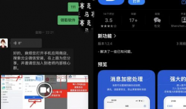 在线a国产,揭秘a国网络世界的独特风采