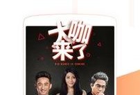 国产公开免费视频