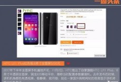 国产微拍在线,捕捉生活瞬间，展现时代风采