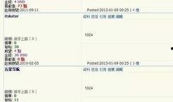 1024你懂的国产,解码国产生态的无限可能