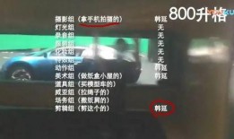 国产人成视频在线视频