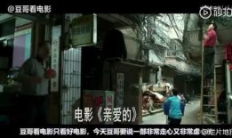 国产剧情在线播放,在线播放，尽享视听盛宴