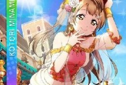 国产超级大香蕉,揭秘我国农业科技新成果