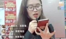 国产福利在线直播,打造全新娱乐体验