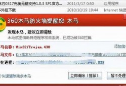 国产成人免费网站,暗流涌动的网络世界