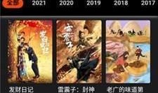 国产视频2,匠心独运，光影交织的视觉盛宴