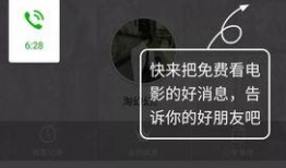 免费国产福利视频,免费资源一网打尽