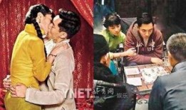 夫妻国产,探索婚姻与国家治理的奇妙交融