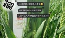 久久国产青,久久青生成新时代文化新风尚