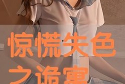 国产视频主播,点亮屏幕的青春力量